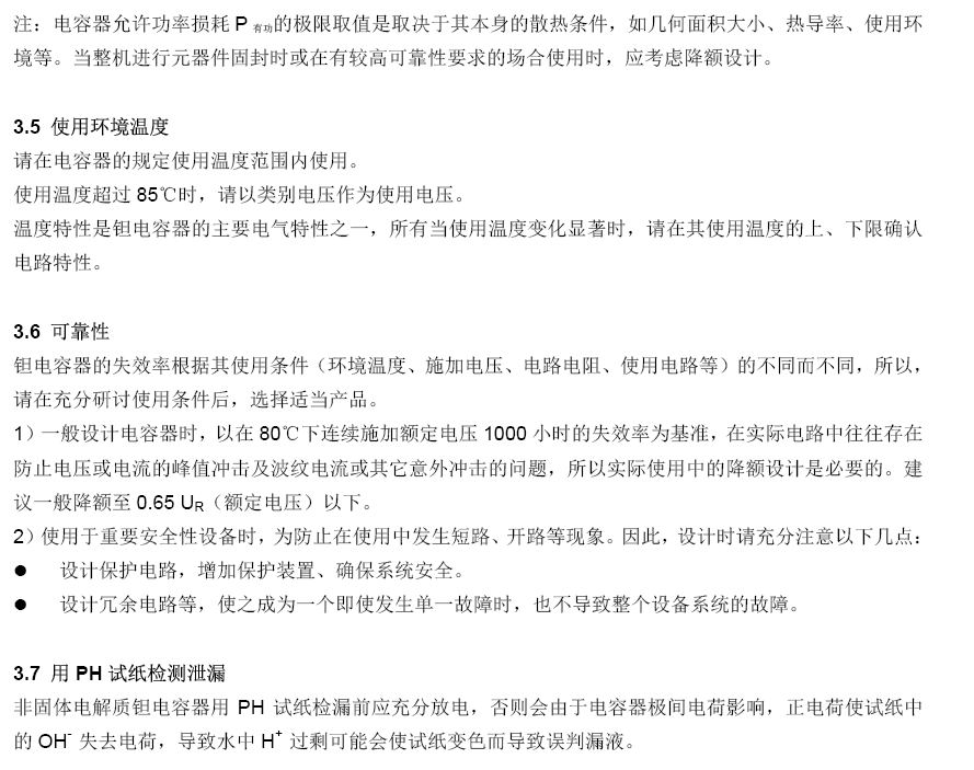 18新利LUCK·(中国区)官方网站