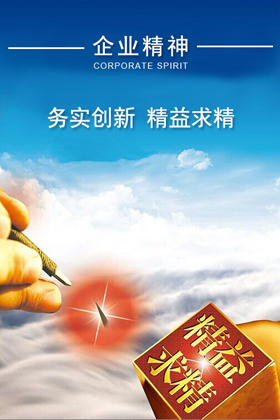 18新利LUCK·(中国区)官方网站