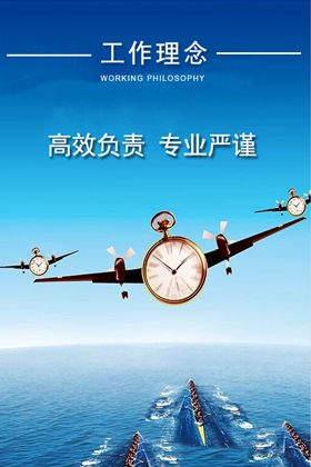 18新利LUCK·(中国区)官方网站