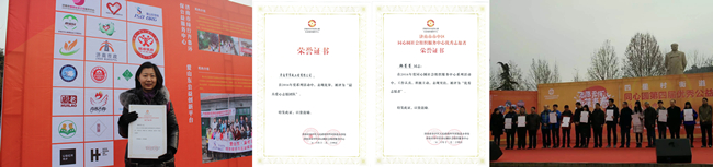 �ֳȹ��ʡ�lc8(�й���)�ٷ���վ