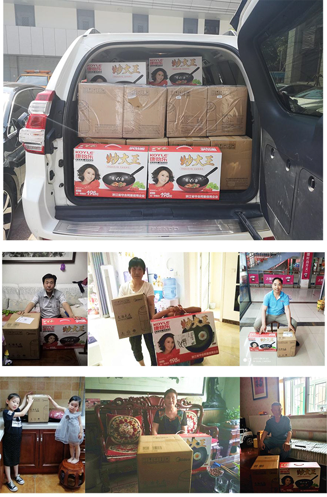 �ֳȹ��ʡ�lc8(�й���)�ٷ���վ