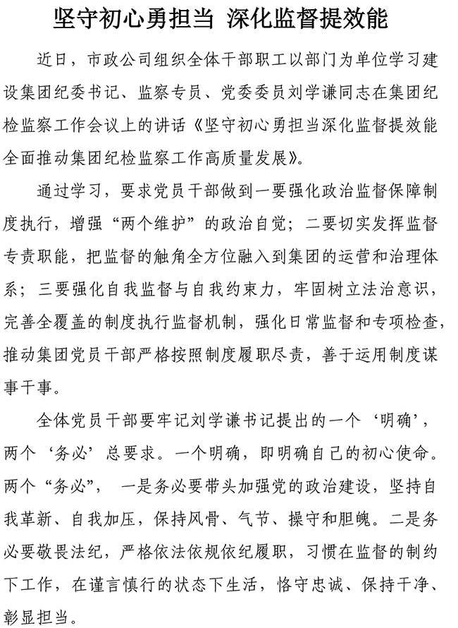 �ֳȹ��ʡ�lc8(�й���)�ٷ���վ